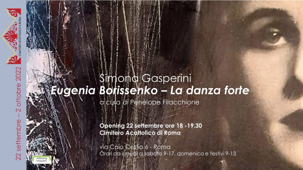 5 mostre a Roma a ottobre locandina di Eugenia Borissenko La danza forte al Cimitero Acattolico